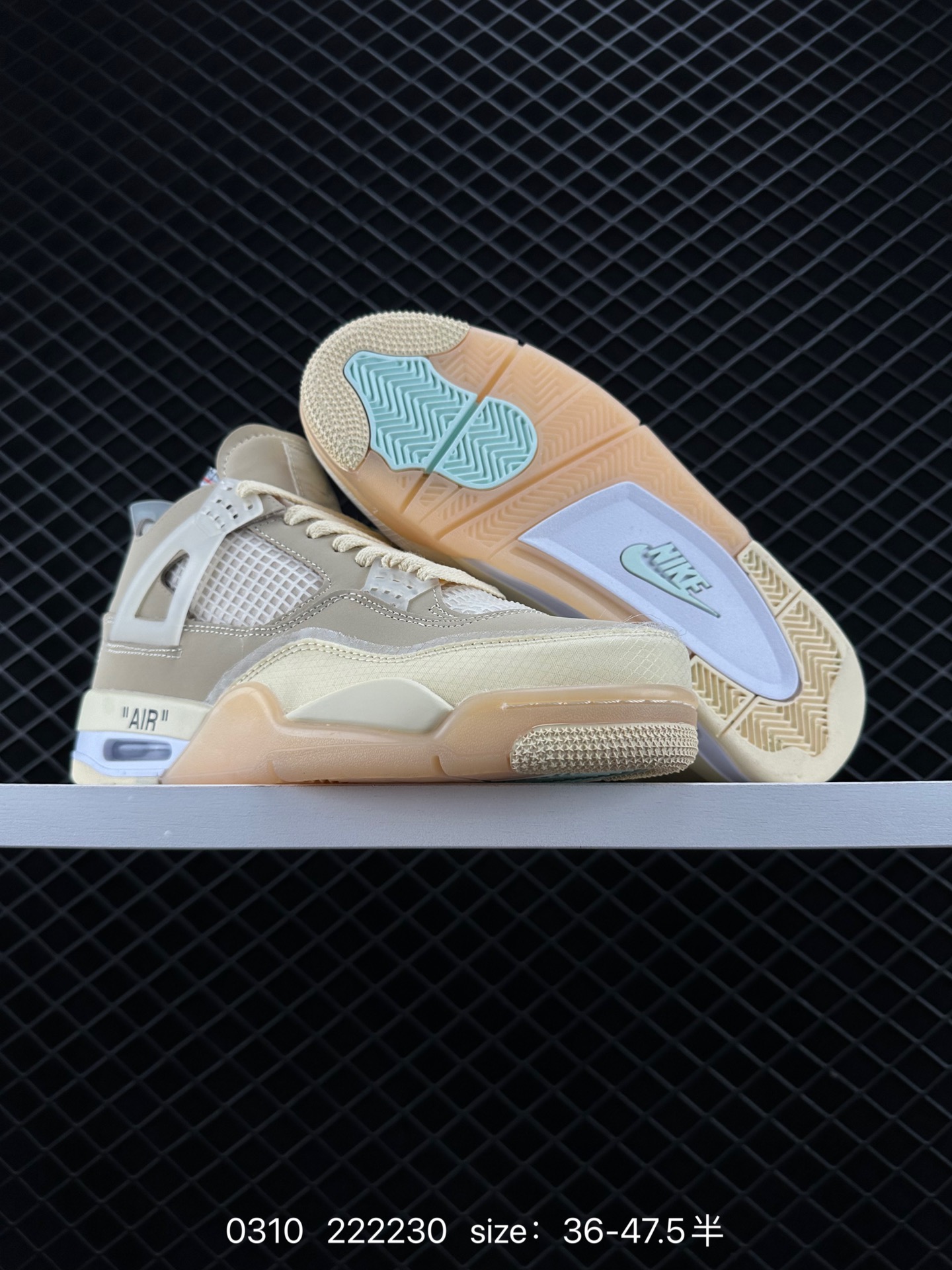 Nike Air Jordan 4 Retro